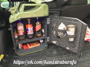 Канистра бар Пикник